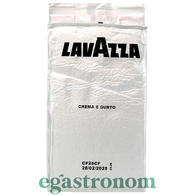 Кава крема густо (мелена) Лавацца Lavazza crema gusto 250g 20шт/ящ