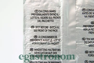 Кава крема густо (мелена) Лавацца Lavazza crema gusto 250g 20шт/ящ. Изображение №2