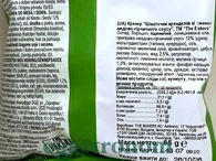 Крекер шматочки кренделів зі смаком медово-гірчичного соусу Хуліган Huligan 65g 18шт/ящ. Изображение №2