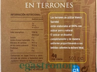 Цукор тростинний кубик Сукребо Морено Sucrebo Moreno 500g 10шт/ящ. Зображення №2