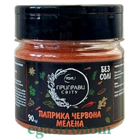 Приправа паприка червона мелена (банка) Приправи Світу 90g 5шт/ящ