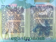 Желейки динозаври Джеллі Jelly dino fruit (6*11g) 6шт/пач 11пач/ящ. Изображение №2