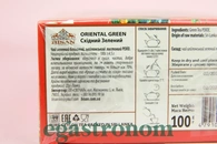 Чай зелений східний зелений Бісан Bisan oriental green 100g 16шт/ящ. Изображение №2