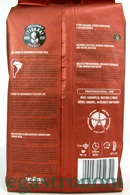 Кава тієрра Бразилія 100% (зерно) Лавацца Lavazza tierra brasil 1kg 6шт/ящ. Изображение №2