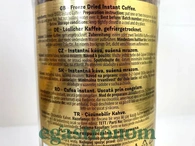 Кава розчинна золота Ле Кафе Le Cafe gold 200g 6шт/ящ. Изображение №2