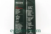 Кава (мелена) Пелліні Pellini tradizionale 250g 20шт/ящ. Зображення №2