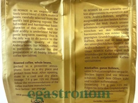 Кава номос (зерно) Темпелманн Tempelmann nomos 500g 8шт/ящ. Изображение №2