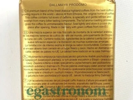 Кава продомо (мелена) Далмаєр Dallmayr prodomo 250g 12шт/ящ. Изображение №2