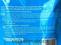 Шоколадні кружечки Мімі Mimi 230g 18шт/ящ. Изображение №2