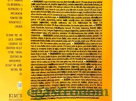 Шоколад молочний з карамеллю і сіллю №46 Кашет Cashet caramel & sia salt 300g 12шт/ящ. Изображение №2