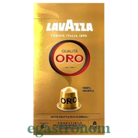 Кава мелена в капсулах оро Лавацца Lavazza qualita oro 10*5,5g 10шт/ящ