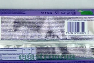 Печиво шоколадні палички Мілка Milka choco sticks 112g 20шт/ящ. Изображение №2
