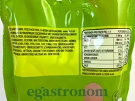 Драже кисломікс Скітлс Skittles crazy sours 136g 15шт/ящ. Изображение №2