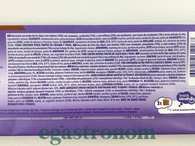 Шоколад арахіс карамель Мілка Milka mmMax peanut сaramel 276g 13шт/ящ. Изображение №2