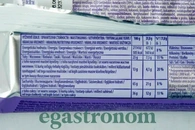 Печиво шоколадні палички Мілка Milka choco sticks 112g 20шт/ящ. Изображение №3