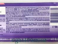 Шоколад полуниця Мілка Milka strawberry 100g 22шт/ящ. Изображение №2 Шоколад полуниця Мілка Milka strawberry 100g 22шт/ящ. Изображение №2