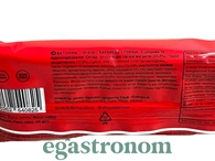 Шоколадний батончик карамель з горіхами Чіназес 45g 10шт/пач. Изображение №2