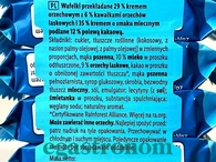 Вафлі фундук Сондей Sondey (10*25g) 250g 24шт/ящ. Изображение №2