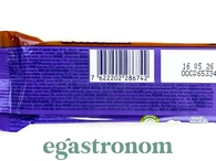 Вафлі з какао та шоколадом Мілка Milka waffelini choco 31g 35шт/ящ. Изображение №2