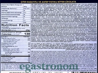 Шоколад Дубайський чорний з фісташковою начинкою Міскетс Miskets 100g 12шт/пач 6пач/ящ. Изображение №2