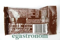 Драже молочний шоколад Емендемс M&M’s 45g 24шт/пач. Изображение №2