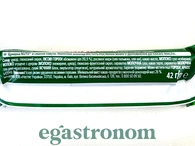 Батончик зі смаком кавуна Нестле натс Nestle nuts 42g 24шт/ящ. Изображение №2