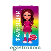 Цукерки драже з іграшкою Файняшки 20g 10шт/ящ