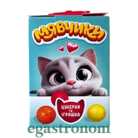 Цукерки драже з іграшкою Мявчики 20g 10шт/ящ