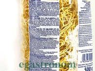 Локшина яєчна №2 Бабуні Преміум Babuni Premium 500g 12шт/ящ. Зображення №2