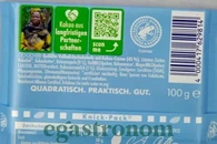 Шоколад Ріттер Спорт кокос Ritter Sport coconut 100g 12шт/ящ. Изображение №2 Шоколад Ріттер Спорт кокос Ritter Sport coconut 100g 12шт/ящ. Изображение №2