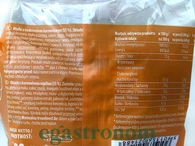 Вафлі з карамеллю Бонітки Bonitki 400g 9шт/ящ. Изображение №2