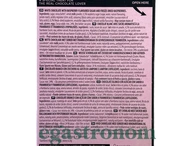 Шоколад білий зі смаком малини Б'янка Bianca milk raspberry 100g 12шт/ящ. Изображение №2