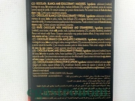 Шоколад білий з полуницею (без цукру) Торрас Torras strawberry 125g 12шт/ящ. Изображение №2