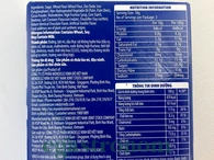 Вафельні трубочки ванільні Орео Oreo wanilla 54g 20шт/ящ. Изображение №2