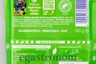 Шоколад Ріттер Спорт фундук Ritter Sport hazelnuts 100g 12шт/ящ. Изображение №2