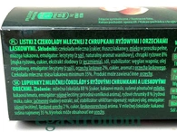 Чипси шоколадні лісовий горіх Мелті Meltie milk gazelnut 125g 16шт/ящ. Изображение №2
