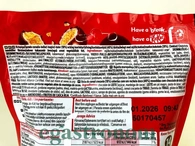 Драже молочний шоколад кіт кат Нестле Nestle kit kat ball milk chocolate 140g 15шт/ящ. Изображение №2