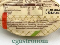 Марципан Зентіс Zentis 100g 30шт/ящ. Изображение №2