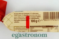 Марципан Зентіс Zentis 1893 100g 40шт/ящ. Изображение №2