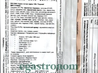 Локшина швидкого приготування зі смаком курки гостра Булдак Buldak 140g 40шт/ящ. Зображення №2