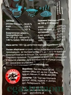 Макарони рисові вермішель Хоккайдо Hokkaido 150g 10шт/ящ. Зображення №2