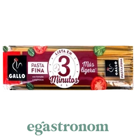 Спагетті кольорові Галло Gallo spaghetti pastafina 400g 24шт/ящ