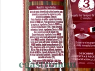 Спагетті кольорові Галло Gallo spaghetti pastafina 400g 24шт/ящ. Зображення №2