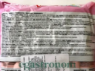 Локшина швидкого приготування зі смаком курки в соусі карбонара гостра Булдак Buldak 130g 40шт/ящ. Зображення №2