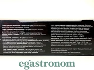 Набір для приготування рисової вермішелі вок+теріякі Хоккайдо Hokkaido 270g 6шт/ящ. Зображення №2