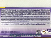 Шоколад iз печивом Мілка Milka mmMax choco&biscuit 300g 12шт/ящ. Изображение №2