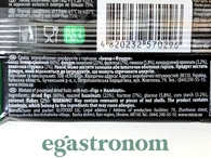 Батончик із сухофруктів інжир та фундук фітбар Міссо Misso fitbar 30g 20шт/ящ. Изображение №2