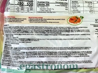 Локшина швидкого приготування зі смаком курки та крем карбонара гостра Булдак Buldak 140g 40шт/ящ. Зображення №2