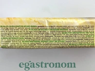 Печиво (без цукру) Гуллон Gullon diet nature 175g 12шт/ящ. Изображение №2