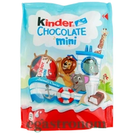 Шоколад молочний міні Кіндер Kinder Schokolade mini 120g 16шт/ящ